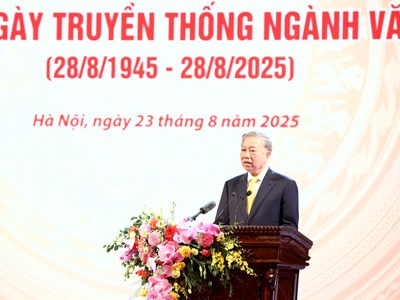 Toàn văn phát biểu của Tổng Bí thư Tô Lâm tại Lễ kỷ niệm 80 năm Ngày truyền thống ngành Văn hoá