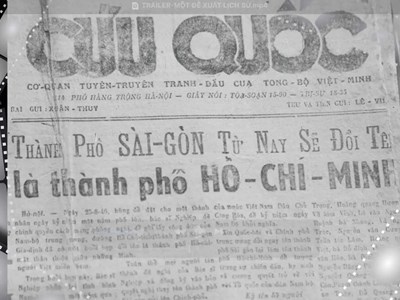 “Một đề xuất lịch sử”: Hé lộ câu chuyện về tên gọi thành phố Hồ Chí Minh