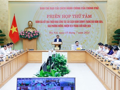 Phải có quyết tâm chính trị cao, nỗ lực lớn, hành động quyết liệt trong thực hiện cải cách hành chính  
