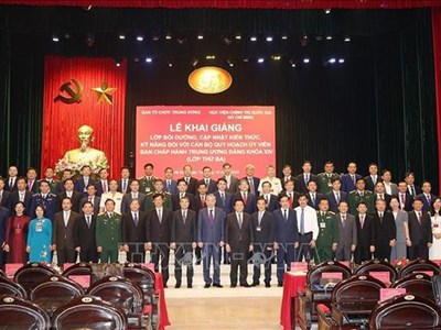 Tổng Bí thư, Chủ tịch nước Tô Lâm dự khai giảng lớp bồi dưỡng cán bộ quy hoạch Ủy viên Trung ương Đảng khóa XIV