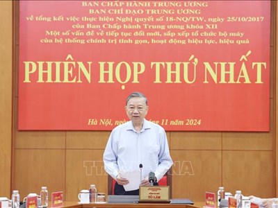 Tập trung thực hiện thắng lợi cuộc cách mạng về tổ chức bộ máy của hệ thống chính trị