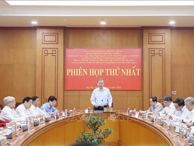 Kế hoạch sắp xếp tổ chức bộ máy hệ thống chính trị từ Trung ương tới địa phương