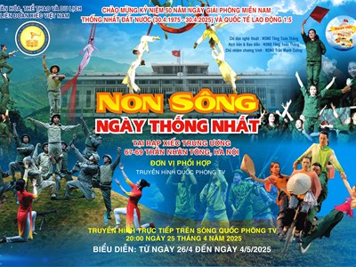 Chuỗi chương trình nghệ thuật đặc sắc chào mừng kỷ niệm 50 năm Giải Phóng miền Nam, thống nhất đất nước