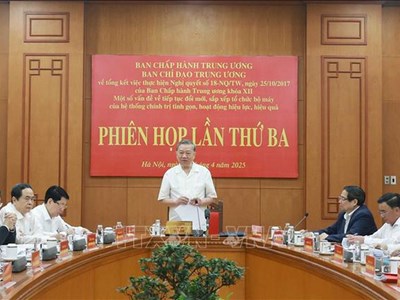 Các cơ quan, đơn vị, tổ chức trước, trong và sau sắp xếp phải bảo đảm hoạt động thông suốt