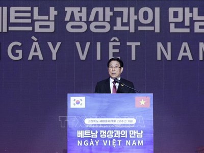 Chủ tịch nước Lương Cường dự “Ngày Việt Nam” tại Hàn Quốc