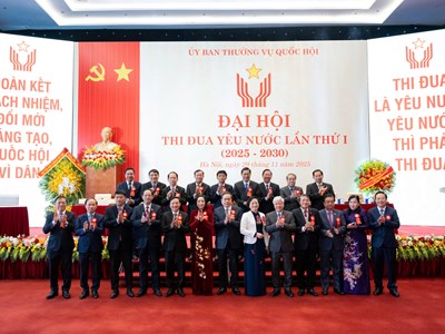 Đại hội thi đua yêu nước Ủy ban Thường vụ Quốc hội lần thứ I 