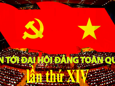 Đảng, Nhà nước tặng quà nhân dịp chào mừng Đại hội Đảng XIV và Tết Nguyên đán Bính Ngọ 2026