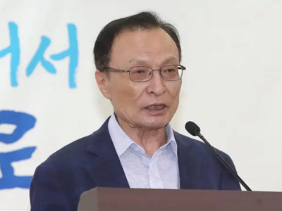 Bộ Ngoại giao thông tin cựu Thủ tướng Hàn Quốc Lee Hae Chan qua đời tại TP.HCM