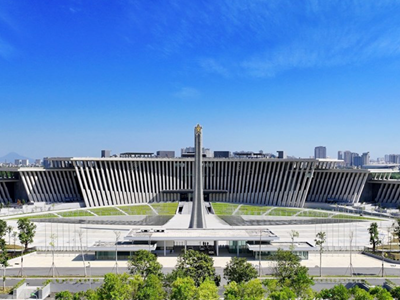 Phê duyệt điều chỉnh quy hoạch hệ thống cơ sở văn hóa, thể thao giai đoạn 2021-2030