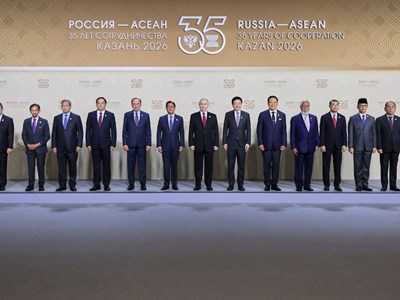 Thủ tướng Lê Minh Hưng dự phiên toàn thể Hội nghị Cấp cao Kỷ niệm 35 năm quan hệ ASEAN - Nga