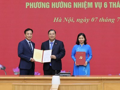 Công bố quyết định thành lập cơ quan Đảng ủy Chính phủ