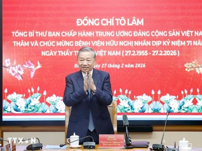Toàn văn phát biểu của Tổng Bí thư Tô Lâm tại buổi thăm, chúc mừng ngành Y tế và Bệnh viện Hữu Nghị