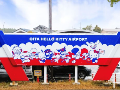 Sân bay Nhật Bản đổi tên thành Hello Kitty để thu hút du khách
