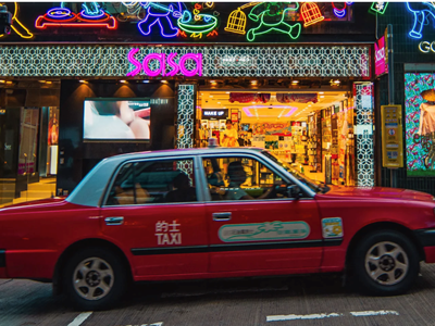 Bảo tồn di sản đèn neon của Hồng Kông (Trung Quốc)