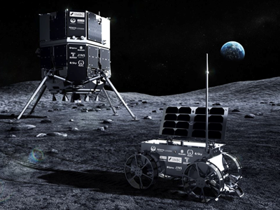 Tàu đổ bộ Mặt Trăng của Nhật Bản bị rơi khi hạ cánh