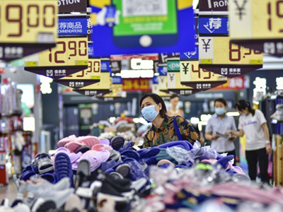 Xu hướng chi tiêu thay đổi của người tiêu dùng Trung Quốc
