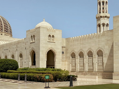 Khám phá Oman - vùng đất của những pháo đài và cuộc sống ven biển sôi động