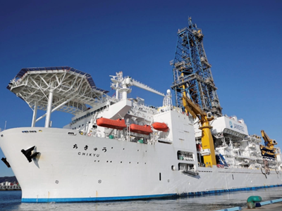 Nhật Bản bắt đầu cuộc săn tìm đất hiếm dưới đại dương