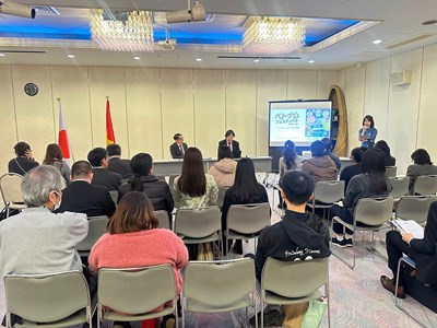 Công bố Lễ hội Việt Nam tại Osaka lần thứ 3