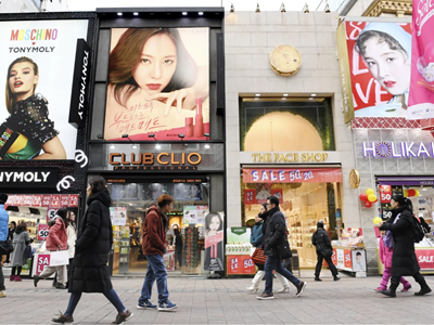 Hàn Quốc thúc đẩy xu hướng làm đẹp đa dạng và cởi mở