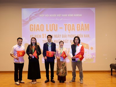 Người Việt tại Nhật Bản tổ chức toạ đàm kỷ niệm 51 năm Ngày Giải phóng miền Nam