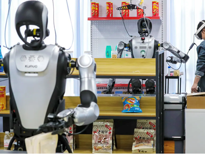 Đào tạo nghề cho robot