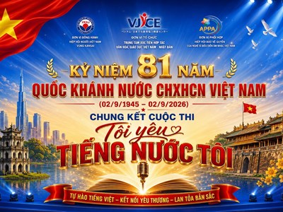  Sắp diễn ra chung kết cuộc thi “Tôi yêu tiếng nước tôi” tại Nhật Bản