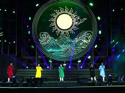 Đà Nẵng chào 2026 - Hòa âm tỏa sáng