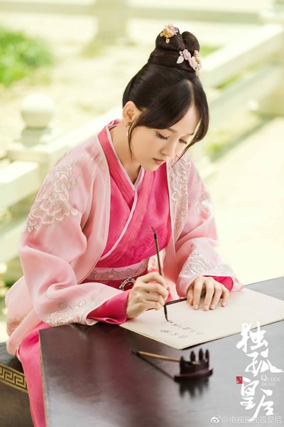 "Độc Cô hoàng hậu" -bộ phim khác lạ về bí mật hoàng cung - ảnh 4