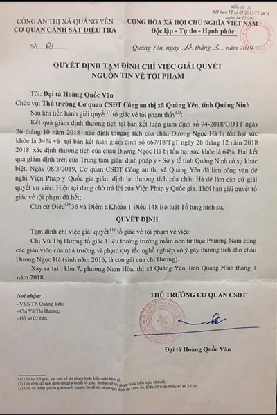 Người mẹ đơn thân hơn 1 năm đi tìm công lý cho con: Quyết định tạm đình chỉ giải quyết tin tố giác tội phạm có đúng luật? - Anh 3