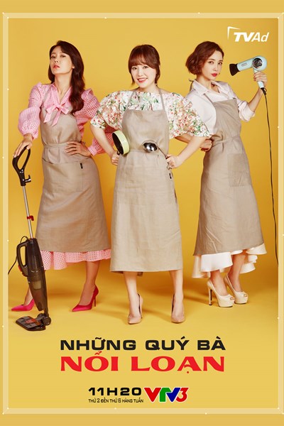 "Những quý bà nổi loạn" theo phong cách Mỹ - ảnh 4