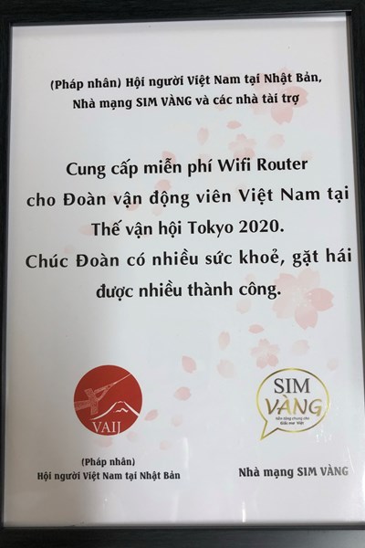 Ấm lòng tại Tokyo - Anh 1