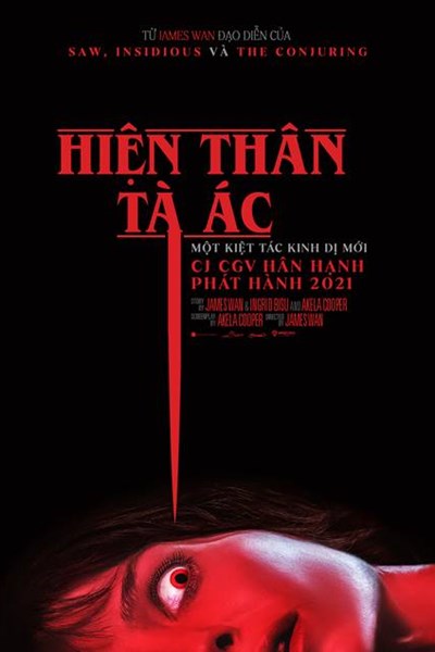 Với bộ phim kinh dị 
