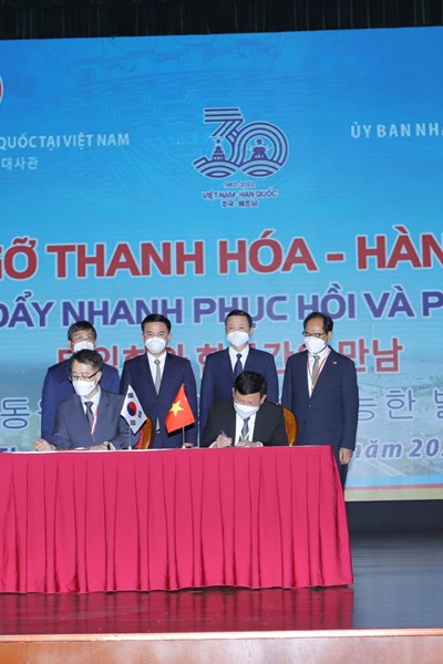 Hội nghị gặp gỡ Thanh Hóa - Hàn Quốc - Anh 4