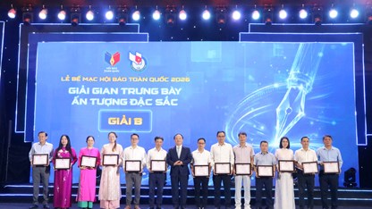 Liên Chi hội Nhà báo Bộ VHTTDL đoạt giải B, Báo Văn Hoá đạt giải C