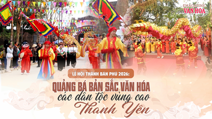 Quảng bá bản sắc văn hóa các dân tộc vùng cao Thanh Yên