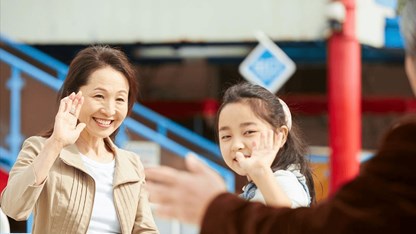 Bà nội hay bà ngoại, ai là người gắn bó với trẻ hơn? Thứ tự thực tế được hé lộ, nhiều người đoán sai