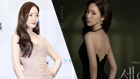 Park Min Young tiết lộ lý do sụt cân xuống 37kg