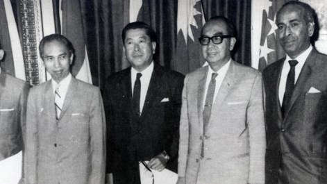 ASEAN chính thức ra đời