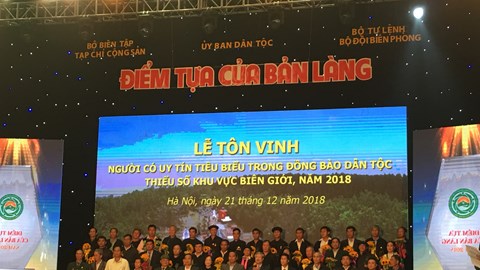 Điểm tựa của bản làng