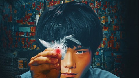 Chính thức khởi chiếu "Thành phố ngủ gật"