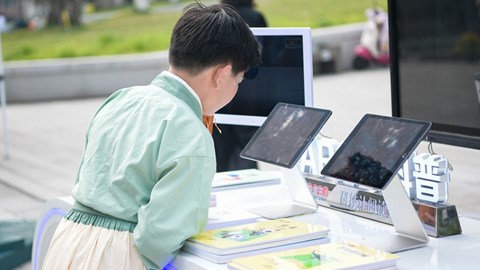 Khi AI biến đọc sách thành trải nghiệm thú vị