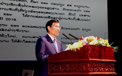 Khai mạc Tuần Văn hóa Việt Nam tại Lào năm 2019 - Anh 1
