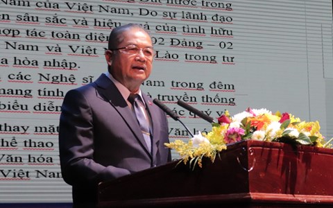 Khai mạc Tuần Văn hóa Việt Nam tại Lào năm 2019 - Anh 2