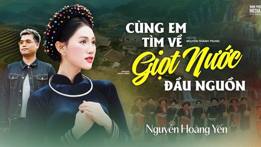 Rap, Then và câu chuyện cội nguồn trong MV mới của Nguyễn Thành Trung