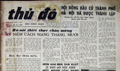 Báo Hà Nội mới ra số đầu tiên (1957)