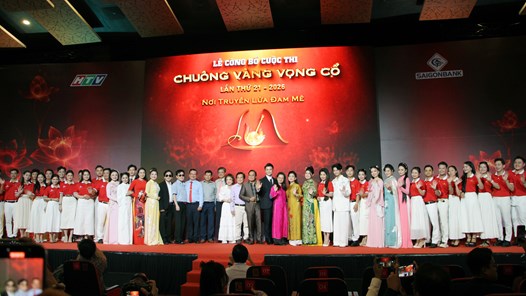 “Chuông vàng Vọng cổ” 2026 công bố 32 thí sinh vào vòng Tuyển chọn
