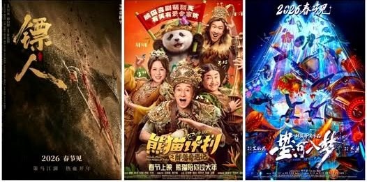 4 ngày Tết, doanh thu phòng vé Trung Quốc vượt 2 tỉ NDT 