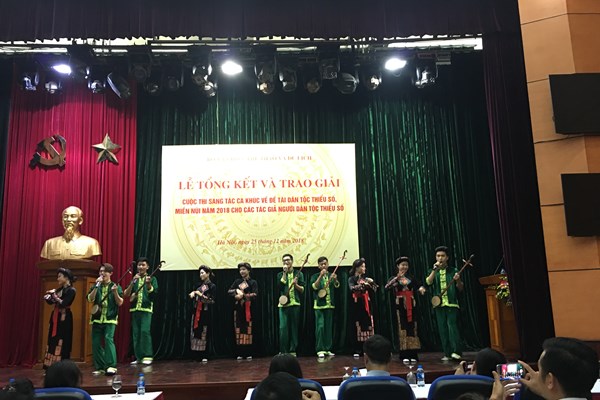 Trao thưởng cho 22 ca khúc về đề tài dân tộc thiểu số - Anh 4