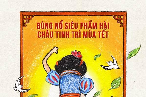 Châu Tinh trì mang siêu phẩm “Vua hài kịch” 20 năm trước trở lại - Anh 3